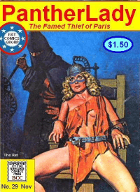 image_thumb